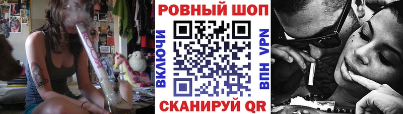 Где можно купить наркотики Гусиноозёрск Гашиш Альфа ПВП Меф Канабис COCAIN