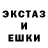 Метадон мёд ice circle