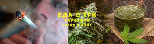 экстази Ростов