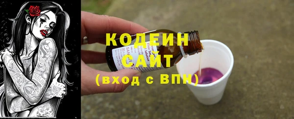 хмурый Абинск