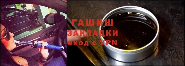 хмурый Абинск