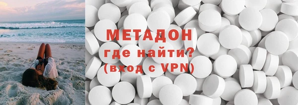 хмурый Абинск