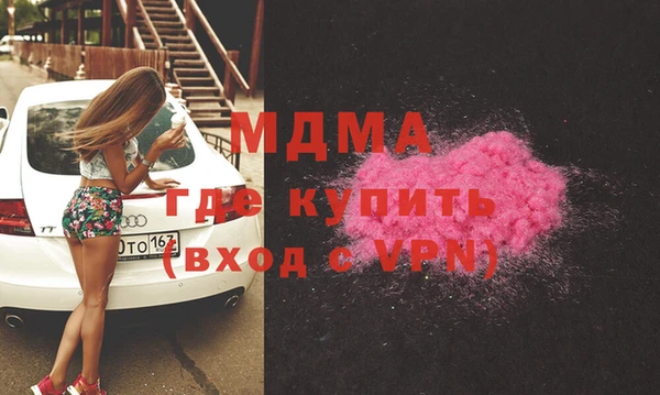 синтетический гашиш Алексеевка