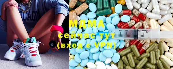 хмурый Абинск
