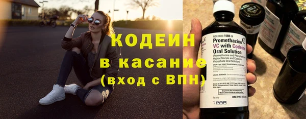 хмурый Абинск