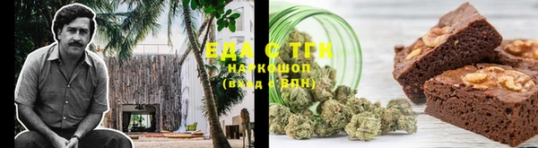 хмурый Абинск