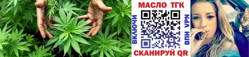 Дистиллят ТГК вейп с тгк  Гусиноозёрск 
