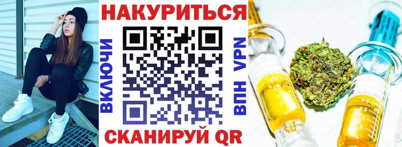 Конопля тримм  где купить наркоту  Гусиноозёрск 